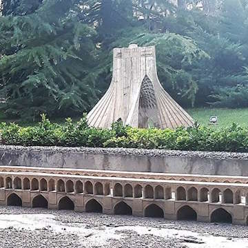 iranian art museum garden